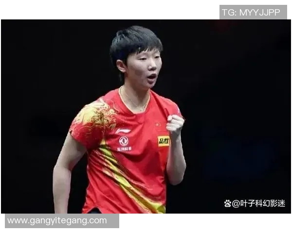 西安乒乓球队以88分稳居世界杯积分榜首位展现强劲实力